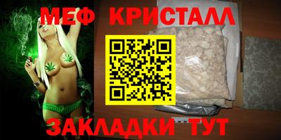 a pvp Кумертау