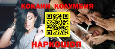 прущие грибы Кулебаки