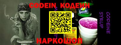 прущие грибы Кулебаки