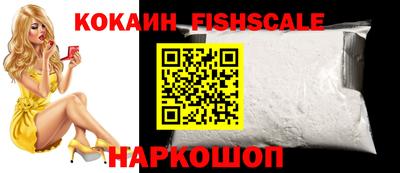 ALPHA-PVP Кунгур