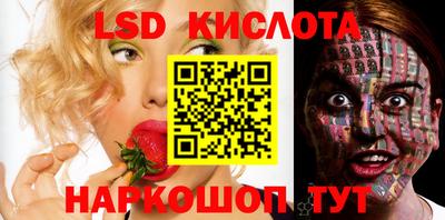 a pvp Кумертау