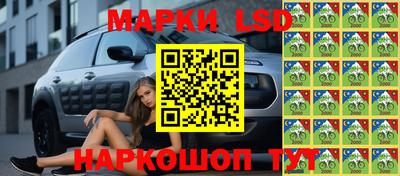 ALPHA-PVP Кунгур
