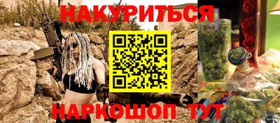 a pvp Кумертау
