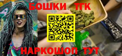 ALPHA-PVP Кунгур