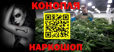 ALPHA-PVP Кунгур
