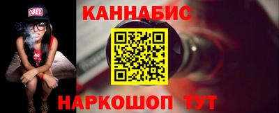 прущие грибы Кулебаки