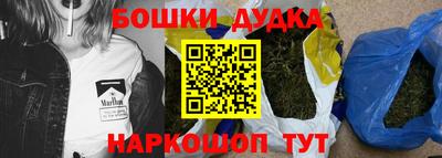 ALPHA-PVP Кунгур