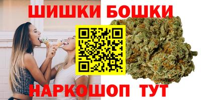 прущие грибы Кулебаки