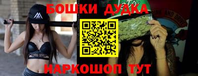 прущие грибы Кулебаки