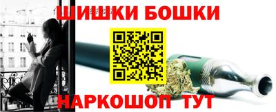 ALPHA-PVP Кунгур