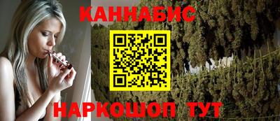 ALPHA-PVP Кунгур