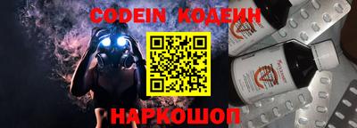a pvp Кумертау