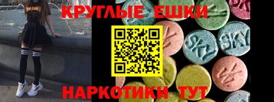 прущие грибы Кулебаки