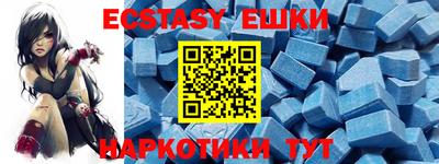 прущие грибы Кулебаки