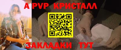 прущие грибы Кулебаки