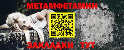 a pvp Кумертау