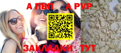прущие грибы Кулебаки