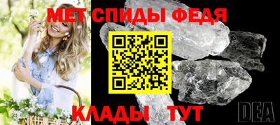 прущие грибы Кулебаки