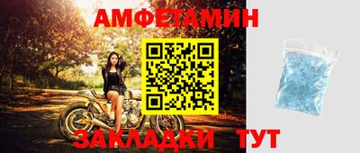 a pvp Кумертау