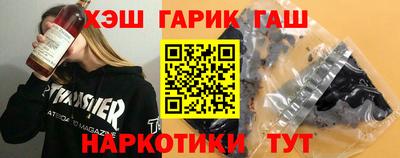 a pvp Кумертау