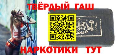 прущие грибы Кулебаки