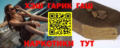a pvp Кумертау