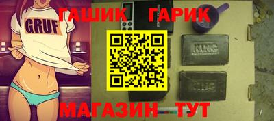 a pvp Кумертау