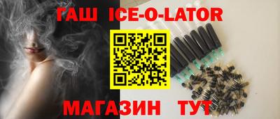 прущие грибы Кулебаки