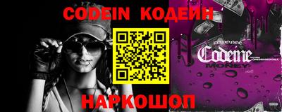 прущие грибы Кулебаки