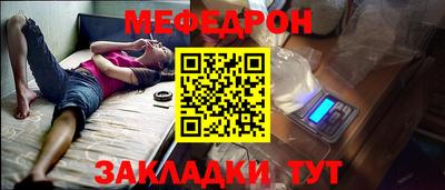 a pvp Кумертау