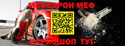 прущие грибы Кулебаки