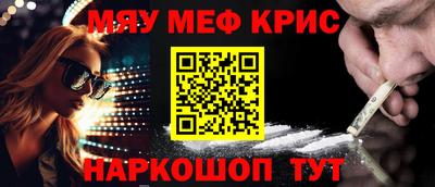 a pvp Кумертау